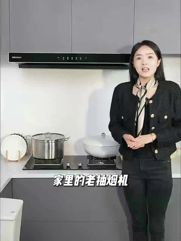 抽油烟机选贵的就对了？帅康这款凭啥卖爆？