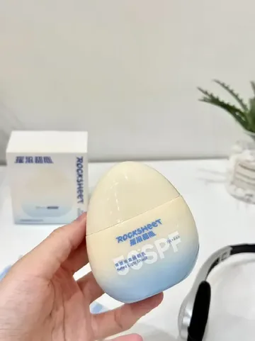 啊啊啊，再有朋友要防晒就推这个🥳