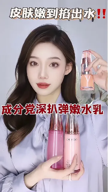 岁月侵袭，肌肤松弛？细纹频现？