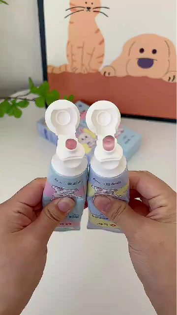 20💰左右的儿童牙膏惊艳全场！