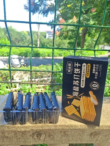 跪求别停产。。才这点钱💰巨巨巨好吃！！