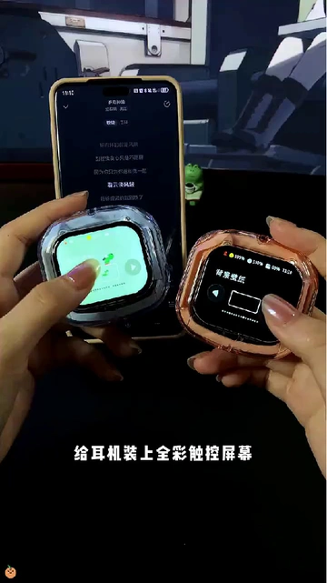 国货耳机开始发力了！抄家式性价比赢麻了！