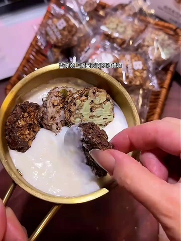 轻松看懂！碧翠园燕麦脆饼干挑选指南请查收