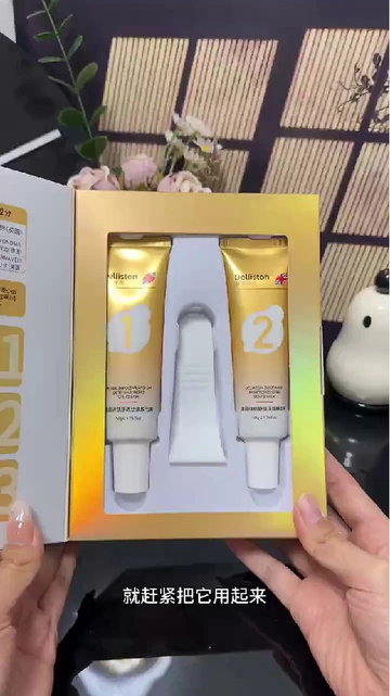 冷门！但！是脱毛星人的救星
