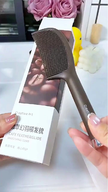 梳发界的控油卷王 | 拯救“炸毛星人”