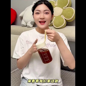 中药星人必看！挖到宝了！几十💰的分装瓶超好用