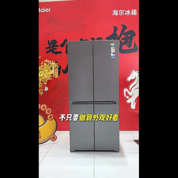 小户型的救星！这台超薄冰箱被我挖到了！