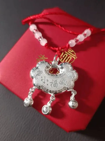 宝宝银饰选这款，闭眼入不踩雷！老庙足银长命锁手镯套装