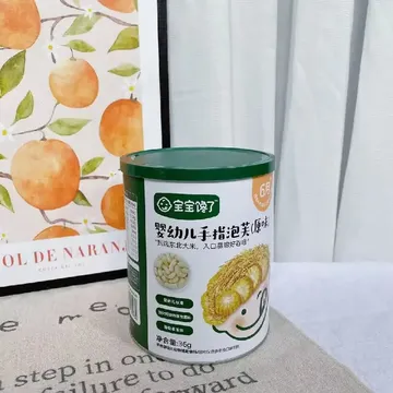 管住嘴时期的无糖泡芙条！专治宝宝小馋嘴……