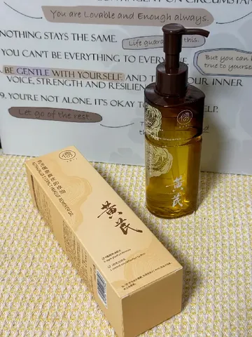 卸妆油囤货季！这款闭眼入不亏✨