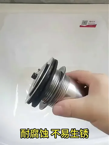 不止防！漏！水！排水越用越顺畅💡