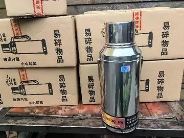 很多人在找家用保温壶的时候，都想要那种既保温效果好