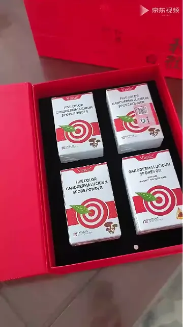 术后放化疗营养品怎么选？这小金芝真的绝了！