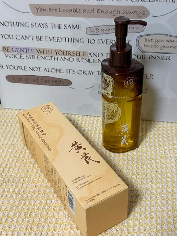 卸妆油囤货季！这款闭眼入不亏✨