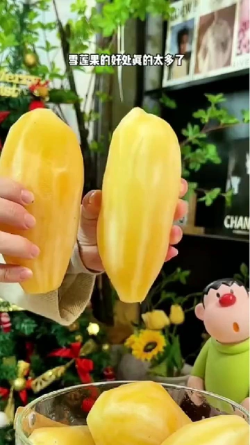雪莲果在日常中的隐藏优势，被我扒光啦！