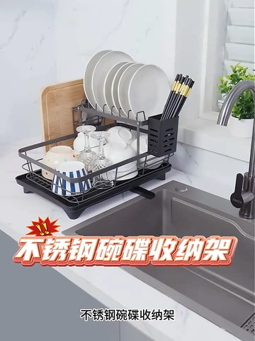 厨房焕新！这置物架让厨房整洁度直线飙升！