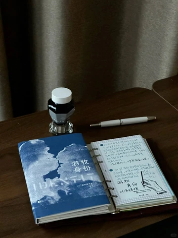 通常情况下我对男作家笔下的女性角色都抱有一种警惕的状态