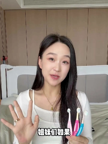 巨🐮的儿童口腔清洁组合！宝宝刷牙困难户有救啦