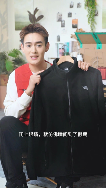 纠结选哪款抓绒衣？北面这款闭眼入！一篇就够