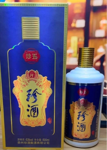 这箱珍酒珍八有亿点猛！