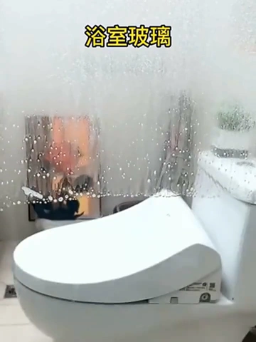 万物迎春绽，污渍不泛滥！