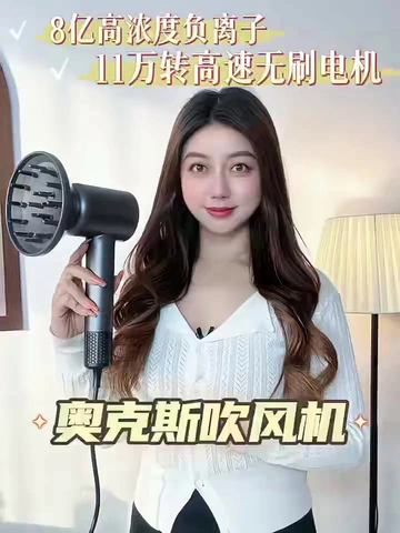 从根源呵护，告别干枯毛躁！