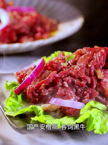 实现烤肉自由的秘诀竟然是它！！！