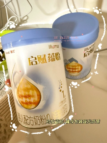 宝妈必看| 👶如何给宝宝选对3段奶粉！