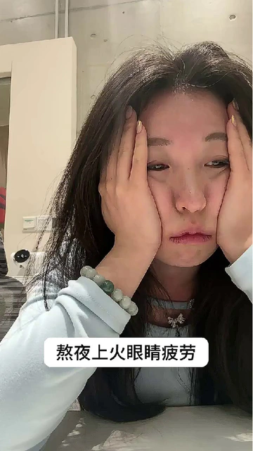 当我按老中医教我的方法养肝……