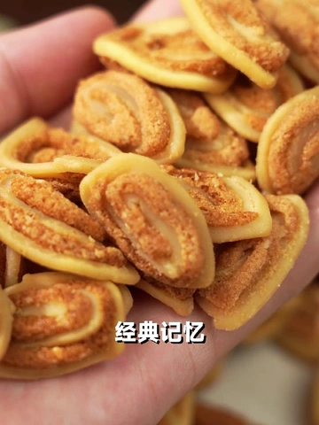 “怀旧美味战士”驾到，统统闪开！