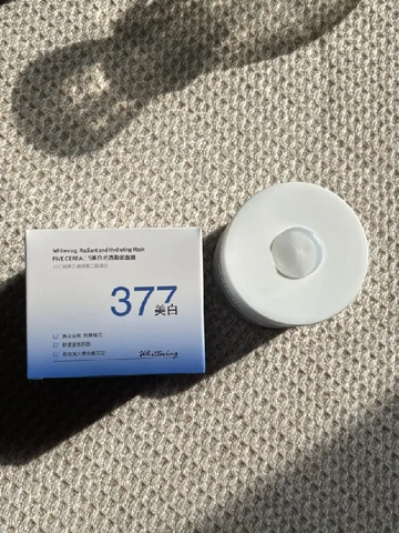 高考后旅行护肤 | 精简护肤还能赢！