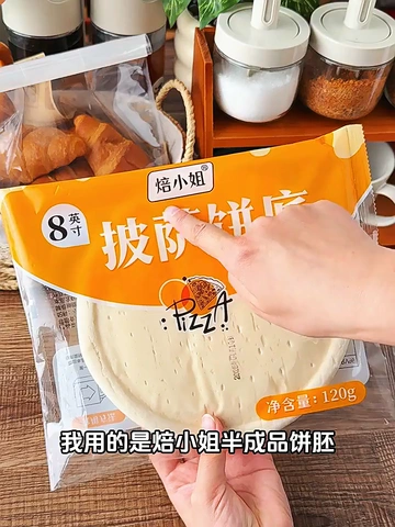 厨房小白的救星！手残党别再乱尝试了！