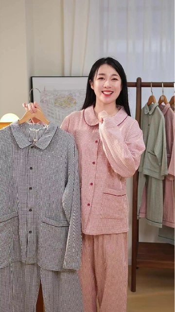 2025 年的第一套家居服就选它！🎉