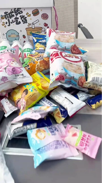 🎉零食控必入！鲜丰春零食大礼包，氛围感拉满！