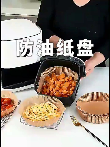 厨房小白和懒人真的离不开它！！！