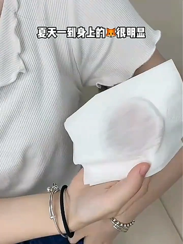 一键告别腋下尴尬✔快来get这款止汗净味法宝