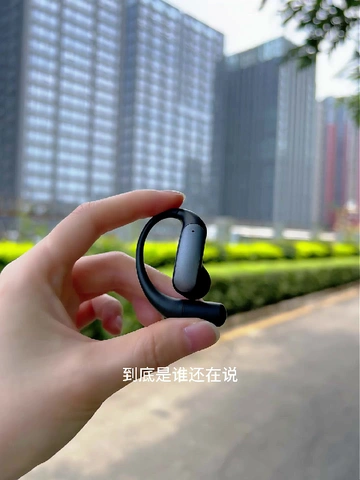 运动星人必备！纽曼同款蓝牙耳机，降噪续航双在线
