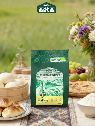 🥰终于找到一款全能的面粉！西北西新疆有机雪花粉绝了！