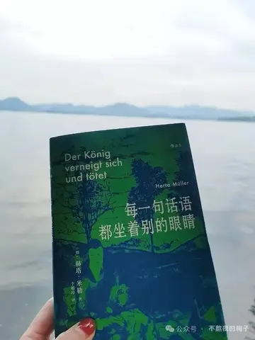 🔥2025年读过的最有质感的散文