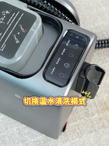告别污渍脏乱 | 家居清洁轻松拿捏！