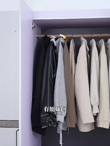 经常为晾衣服烦恼的宝子👀过来!