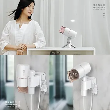 吹发新宠！这吹风机，懒人爱惨了！