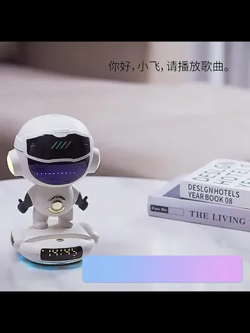 萌趣又智能的早教伙伴…我又挖到宝了！