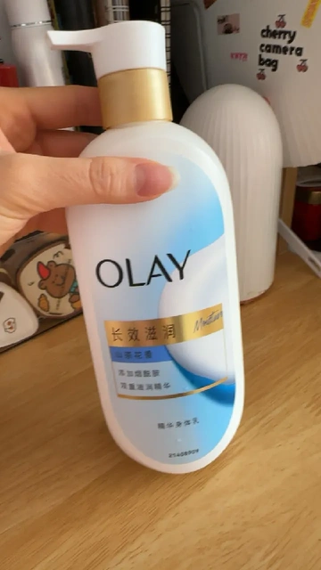 持证上岗成功！感觉离嫩白少女肌又近了一步！