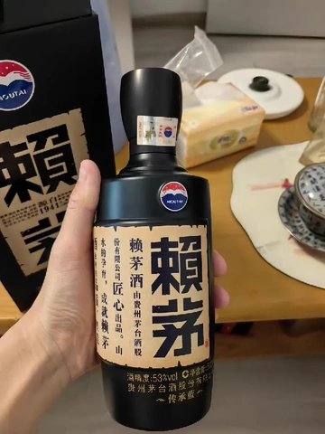 喜宴佳酿，就选赖茅传承蓝💙