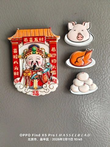 给生活来点小确幸🌟这组冰箱贴有点意思～
