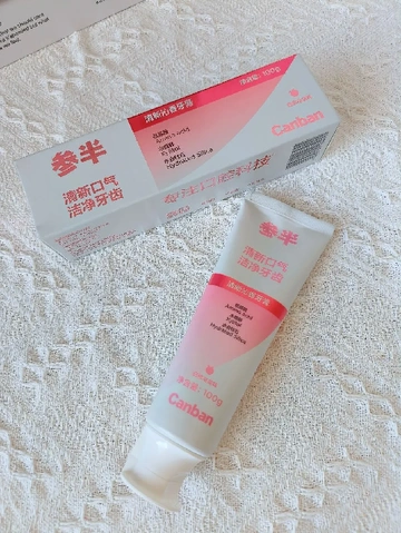 给牙齿“吃”点好的！！口腔清新不口臭