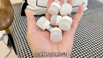 不是普通台灯买不起，而是这款小夜灯更有性价比😍