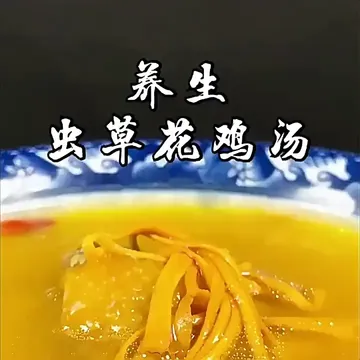 养生党“战养”大法来咯！