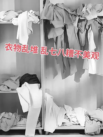 收纳大法好！这款收纳箱让空间秒变大